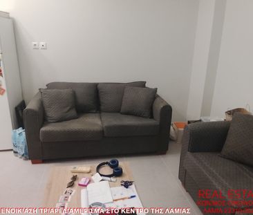 Διαμέρισμα για ενοικίαση Κέντρο (Λαμία) - Photo 6