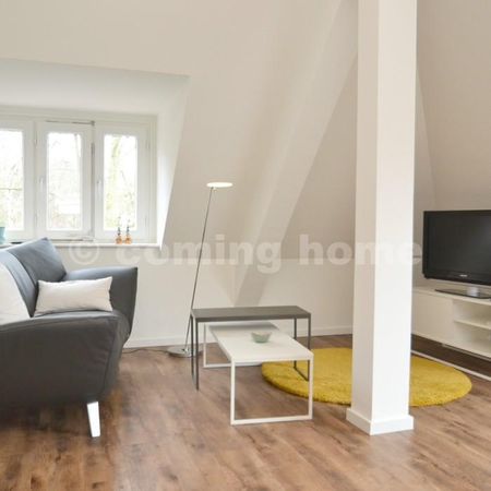 Perfect Single Living in Villenlage - Photo 2
