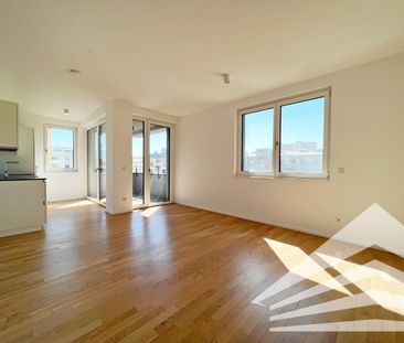 KAISERHOF 2: Ideale 2 Zi.-City-Wohnung mit Küche in Bestlage - Foto 2