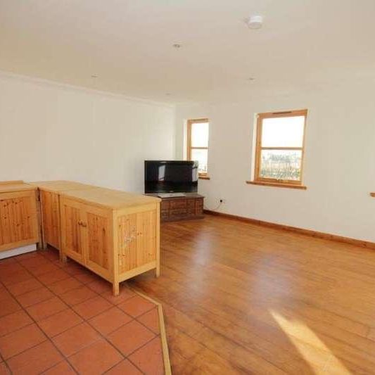 Powside, Fintry, G63 - Photo 1