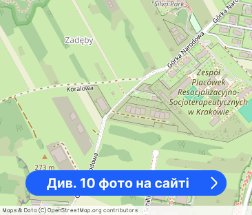 3 Pokoje 55m2 Górka Narodowa + balkon - Фото 1