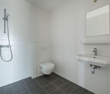 Appartement te huur: Julianaplein 110 1097 DN Amsterdam - Photo 4