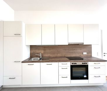 Wohnung in absoluter Toplage - tolle Ausstattung - Foto 2