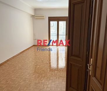Διαμέρισμα 118 τ.μ. προς ενοικίαση - Photo 4