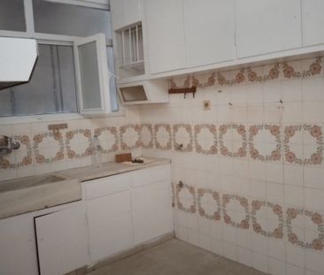 Διαμέρισμα για ενοικίαση Κέντρο (Χαλκίδα) - Photo 5