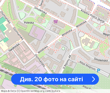 Targówek Mieszkaniowy piękne + garaż +klima piwnica - Фото 1