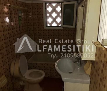 Διαμέρισμα για ενοικίαση Νίκαια - Photo 4