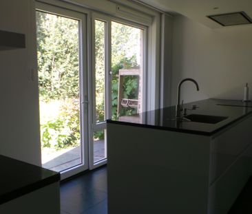 Nieuw - Photo 2