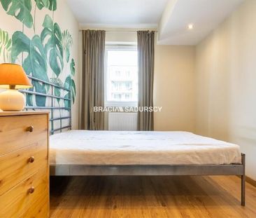 Mieszkanie Kraków Wzgórza Krzesławickie powierzchnia 41.0 m² C206-W... - Фото 3