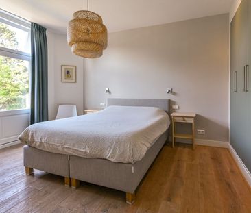 Emmalaan 23, Bloemenbuurt, 2015BS, Haarlem - Photo 1