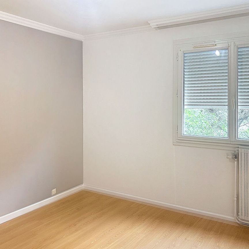 Appartement 4 pièces - Photo 1