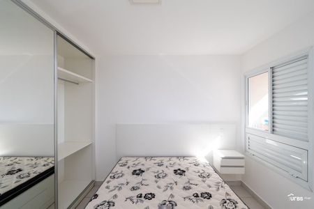 Apartamento, 45 m², 1 qts, 1 banh., 1 vagas, Setor Marista - Photo 3