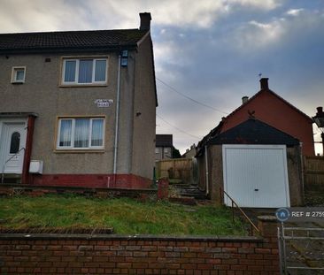 2 bedroom end of terrace house to rent - Photo 4