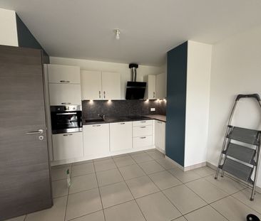 Appartement 2 pièce(s) 1 chambre(s) 44.95 m² - Photo 1
