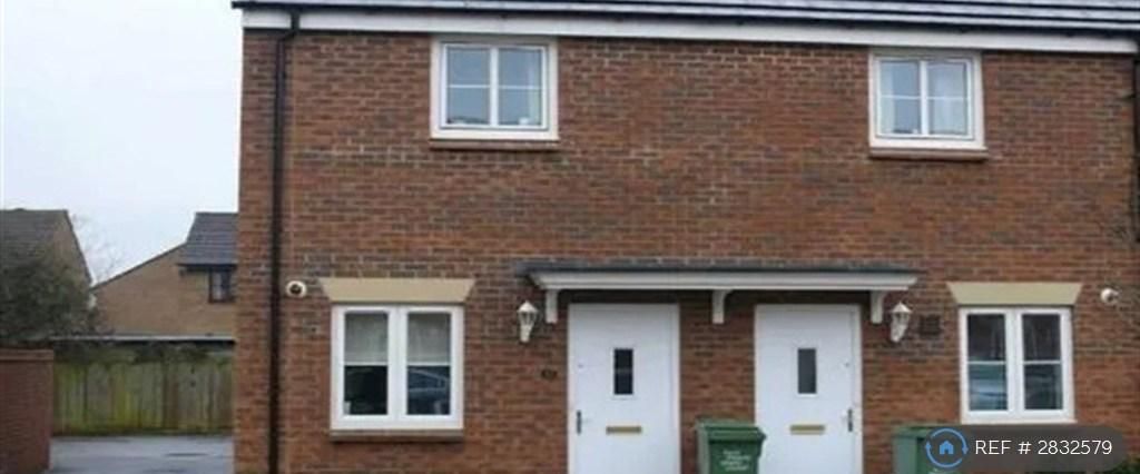 2 bedroom end of terrace house to rent - Photo 1