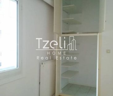 Διαμέρισμα 41 τ.μ. προς ενοικίαση - Photo 1