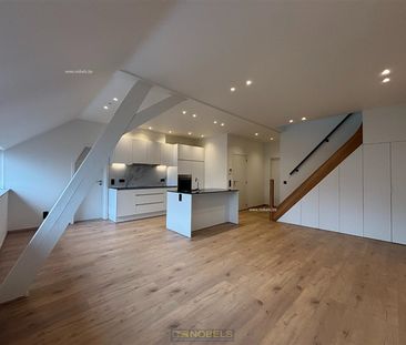 Te huur, energiezuinig appartement in het centrum van Oudenaarde - Photo 2