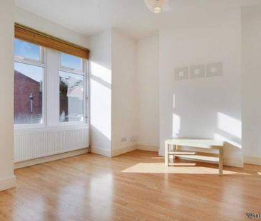 1 bedroom property to rent in London - Photo 2