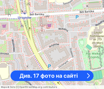 # pok. - al. Ken - blisko stacji metra Ursynów - Фото 1