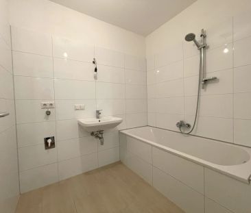 Leistbare 2-Zimmer Wohnung bei U1 Kagraner Platz - Photo 6