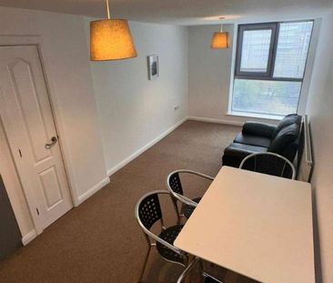Bispham House, Liverpool, L3 - Photo 2