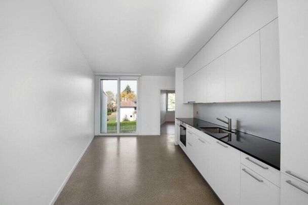 Superb bright 3.5 room apartment - Photo 1