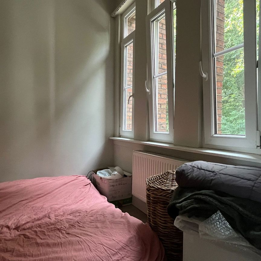 Prachtig appartement met uitzicht op het Boelaarpark. - Photo 1