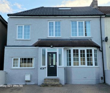 Wallscourt Road, Filton, Bristol - Photo 5