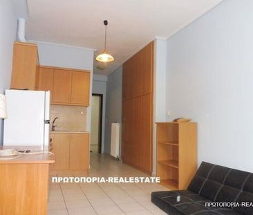 Studio/Γκαρσονιέρα για ενοικίαση Άγιος Λουκάς (Λαμία) - Φωτογραφία 1