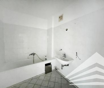 HAID - Gut aufgeteilte 3-Zimmer Wohnung - ab sofort beziehbar! - Photo 3