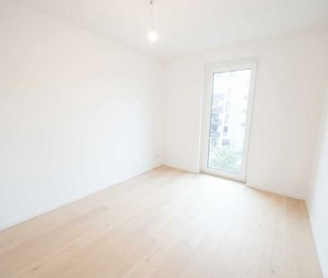 Helle 2-Zimmer-Wohnung mit Balkon nahe der U3 - Photo 2