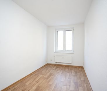 Balkon / Zentrale Lage / Ruhiger Innenhof - Photo 1