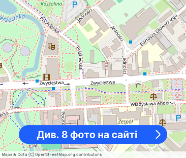 Kawalerka do wynajęcia wg własnej aranżacji - Фото 1
