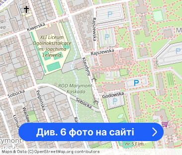 2 pokoje, osobna kuchnia, mieszkanie z panoramicznym widokiem, Bielany - Фото 1