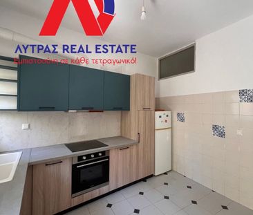 Διαμέρισμα για ενοικίαση Αγία Βαρβάρα (Λαμία) - Photo 6