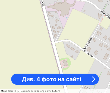 Biestrzyków - kawalerka 10 km od Rynku we Wrocławiu - Фото 1