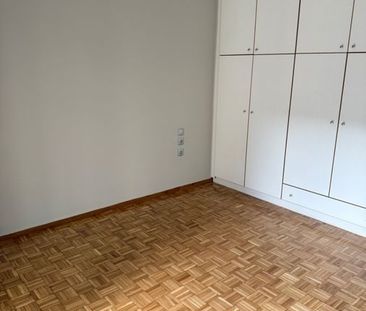 Διαμέρισμα για ενοικίαση Γηροκομείο (Αμπελόκηποι - Πεντάγωνο) - Φωτογραφία 3
