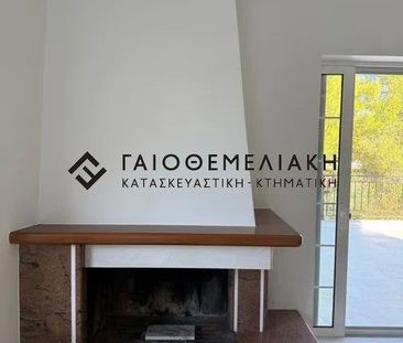 Διαμέρισμα για ενοικίαση Κέντρο (Άνοιξη) - Photo 2