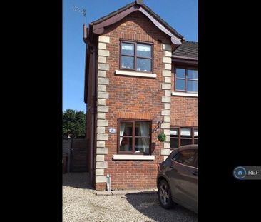 3 bedroom semi-detached house to rent - Photo 2