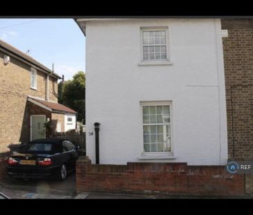 1 bedroom in a house share to rent - Photo 5