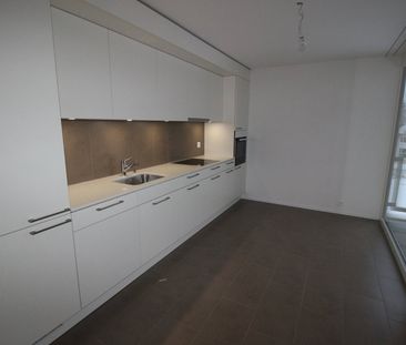 2.5 Zimmer, 61 m², EG - Photo 6