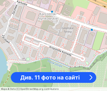 Przestronna kawalerka 32m2 z miejscem postojowym w hali garażowej - Фото 1