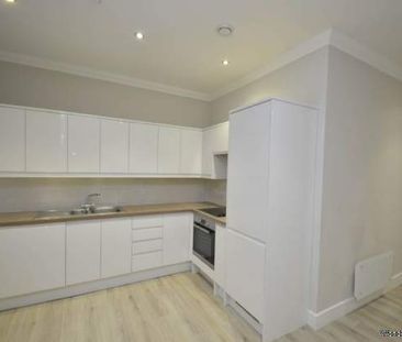 2 bedroom property to rent in Norwich - Photo 1