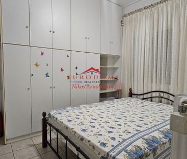 Ενοικίαση κατοικίας, 50 τ.μ., Χαλάνδρι, 600 € - Photo 3