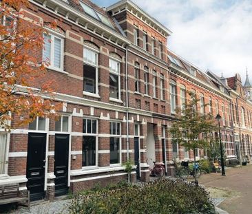 Guldenvliesstraat, 17, 5211AM, Den Bosch - Photo 4