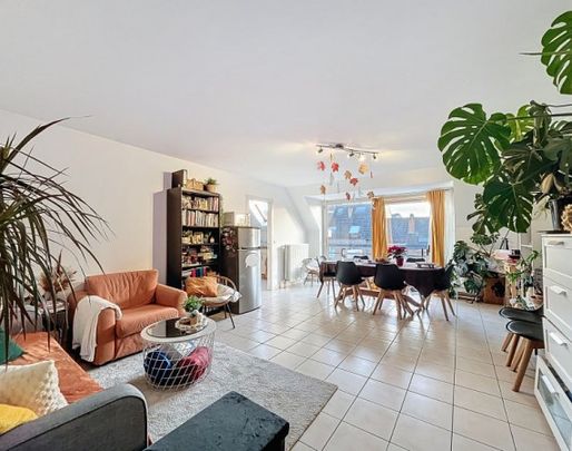 Appartement - 2 CH. - Photo 1