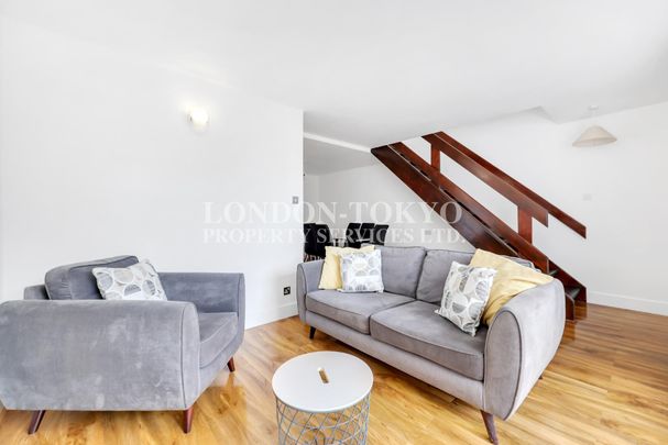 Consort House, W2, London - Photo 1