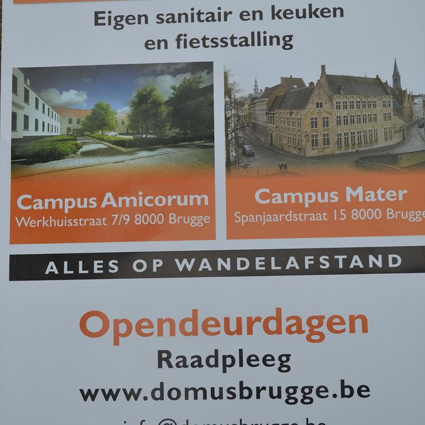 Studentencampus Brugge : Campus Amicorum - Photo 1