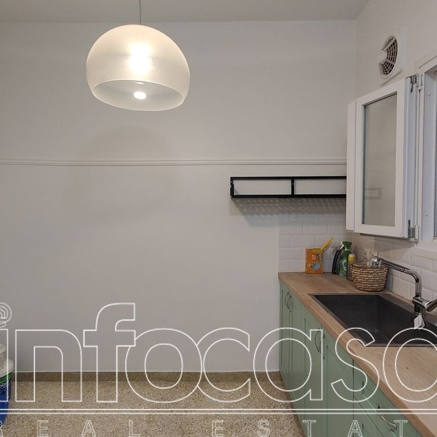 Ενοικίαση κατοικίας, 75 τ.μ., Αθήνα, 720 € - Photo 1