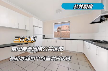 311-313 Anzac Pde(047), Sydney - Photo 5